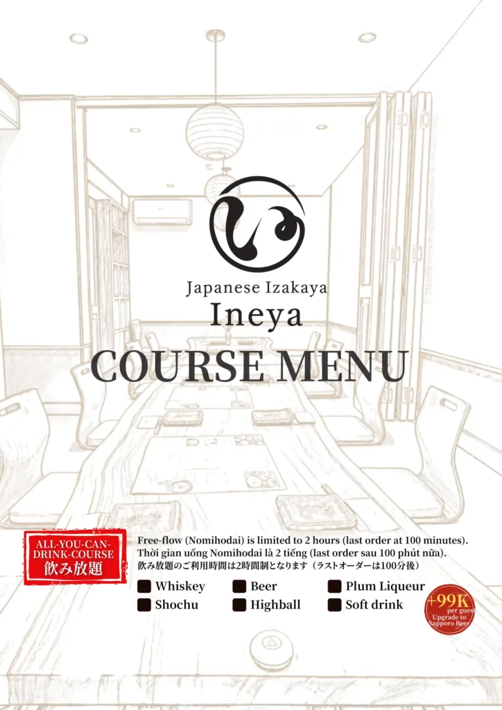 Course Menu