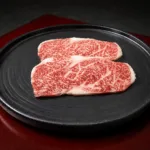 Yakiniku Ineya — Phạm Viết Chánh