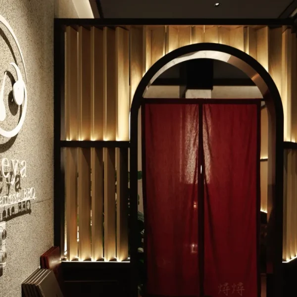Yakiniku Ineya — Phạm Viết Chánh