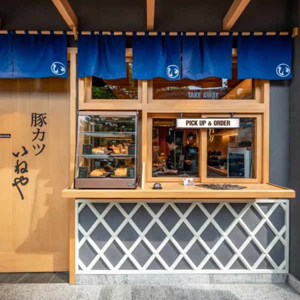 Mặt tiền Yakiniku Ineya – nhà hàng nướng Nhật Bản cao cấp tại TP.HCM