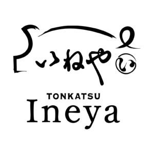 Tonkatsu Ineya Logo