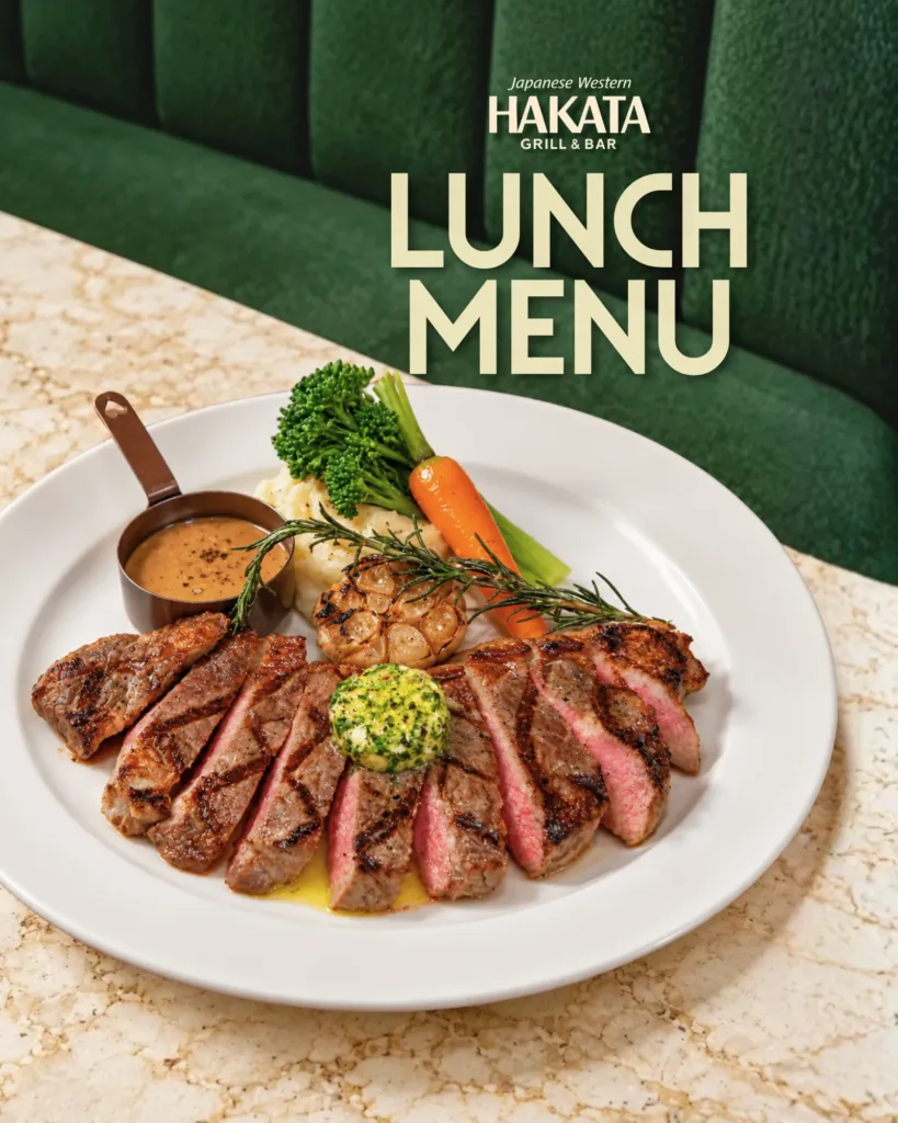 The Lunch